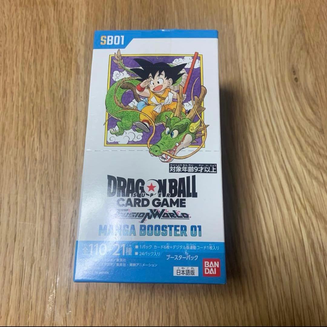 フュージョンワールドMANGA BOOSTER 01 テープカット マンガブースター MANGA BOOSTER 01 テープカット - メルカリ