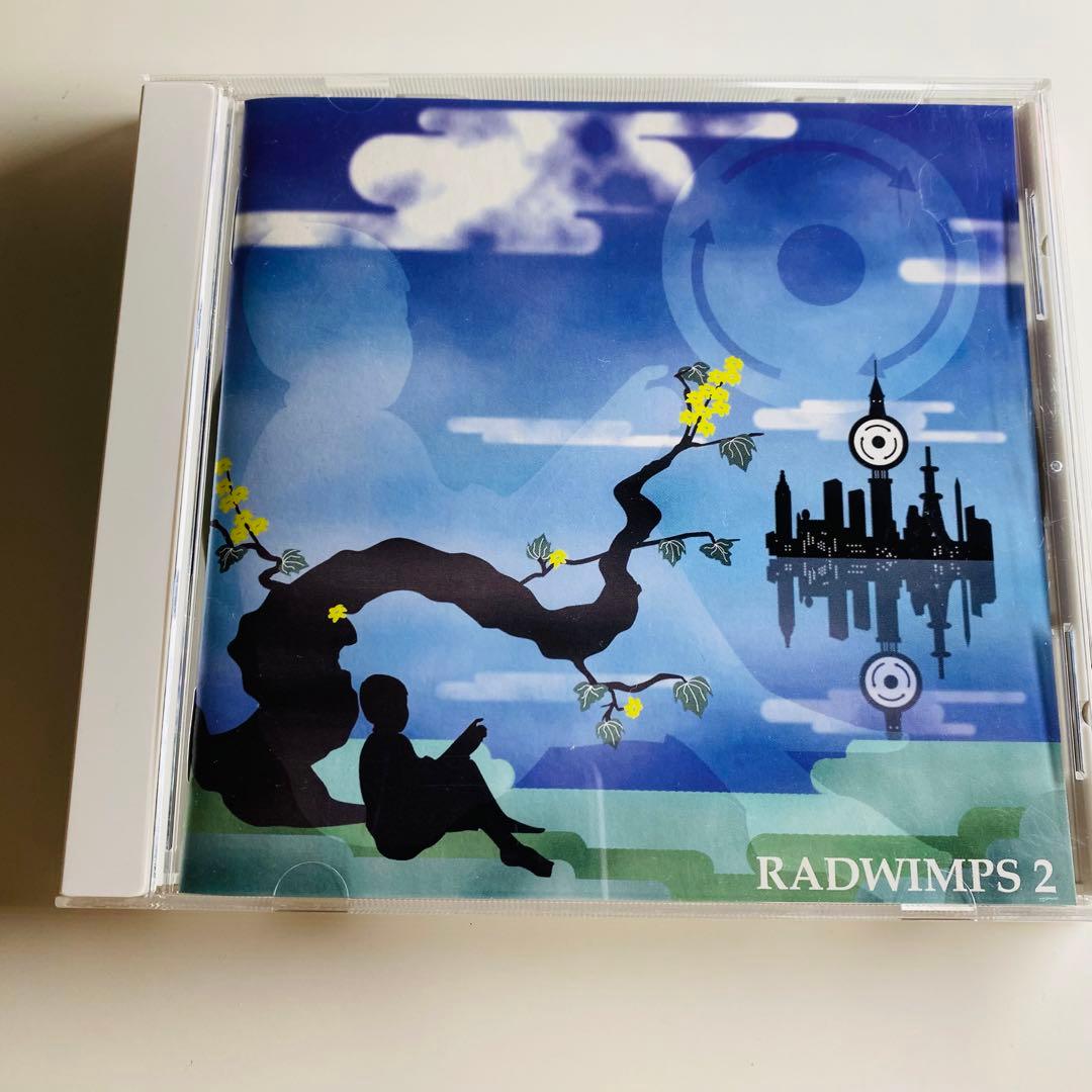 帯付き】 RADWIMPS2 〜発展途上〜 / ラッドウィンプス - メルカリ