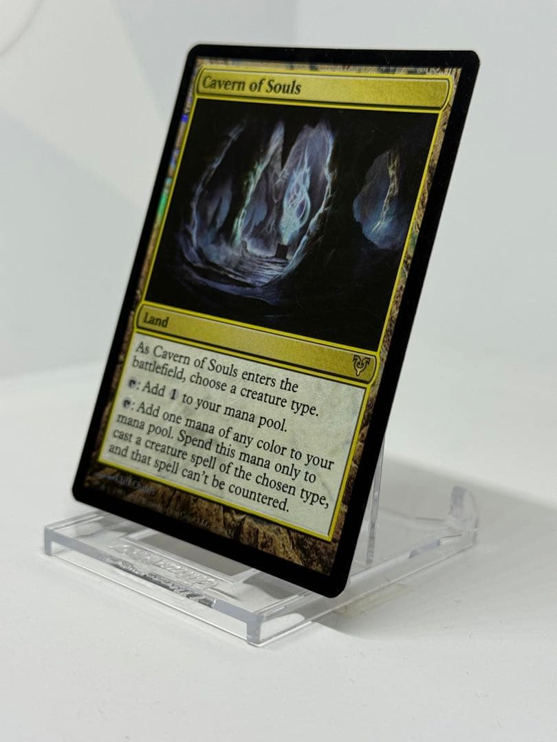 【Foil】英語版《魂の洞窟/Cavern of Souls》 [AVR] 初版