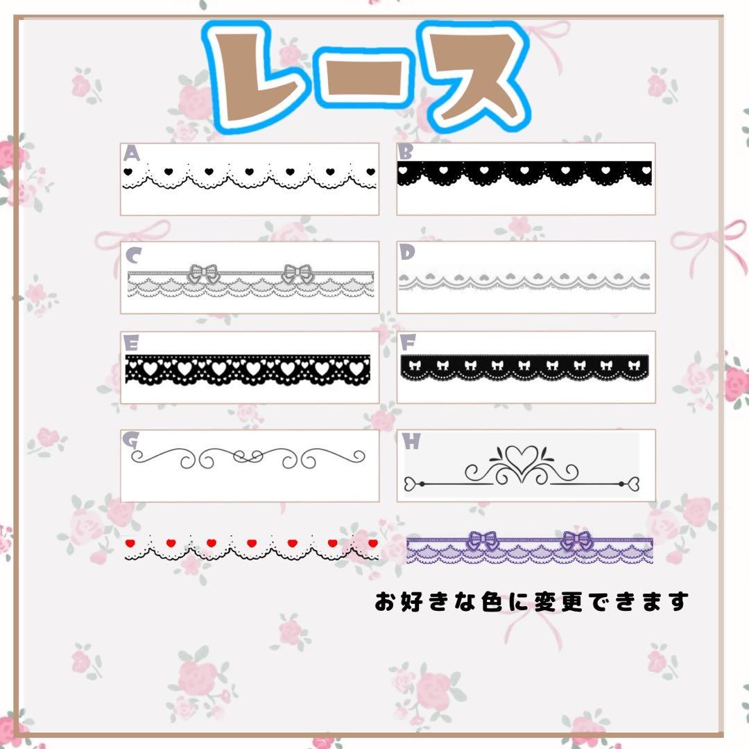 nanaka プロフ必読様専用 キンブレシートオーダー - メルカリ