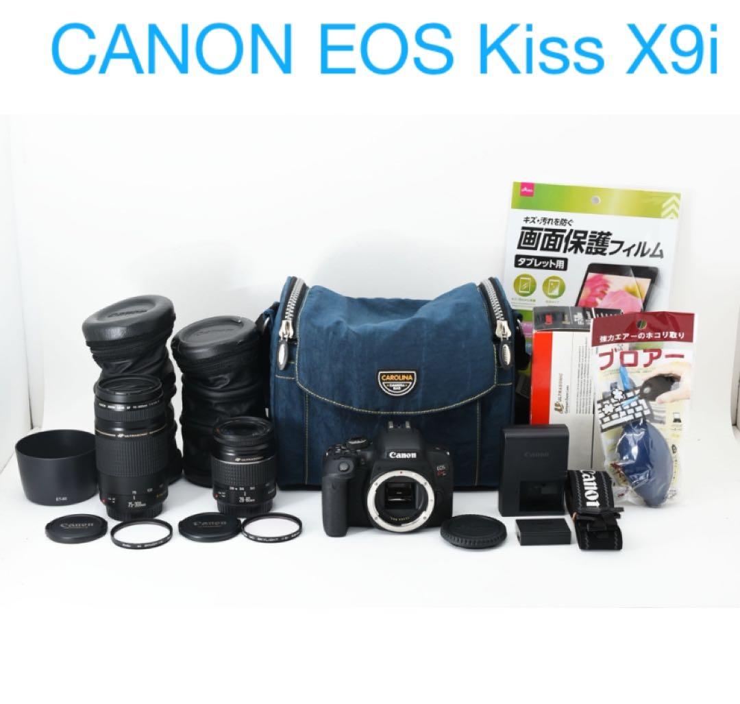 デジタル一眼レフカメラcanon kiss x 9i標準&望遠ダブルレンズセット CANON EOS Kiss X9i ダブルズームキット 価格比較 - 価格.com