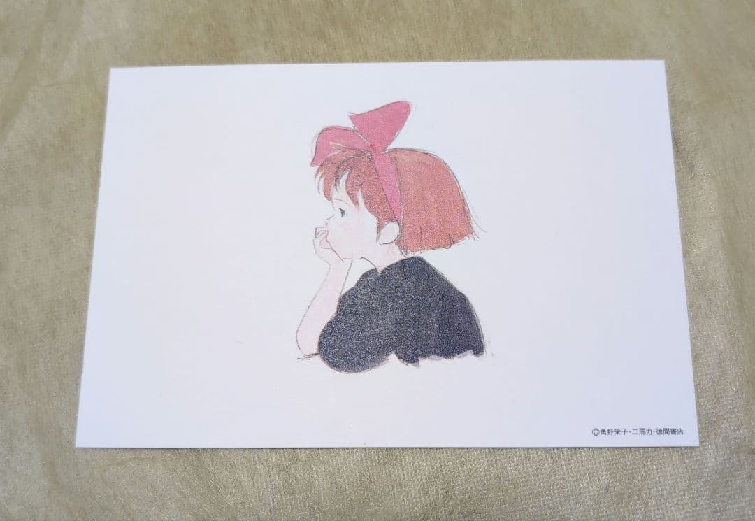 非売品】ジブリ 魔女の宅急便 オリジナル ポストカードセット - メルカリ