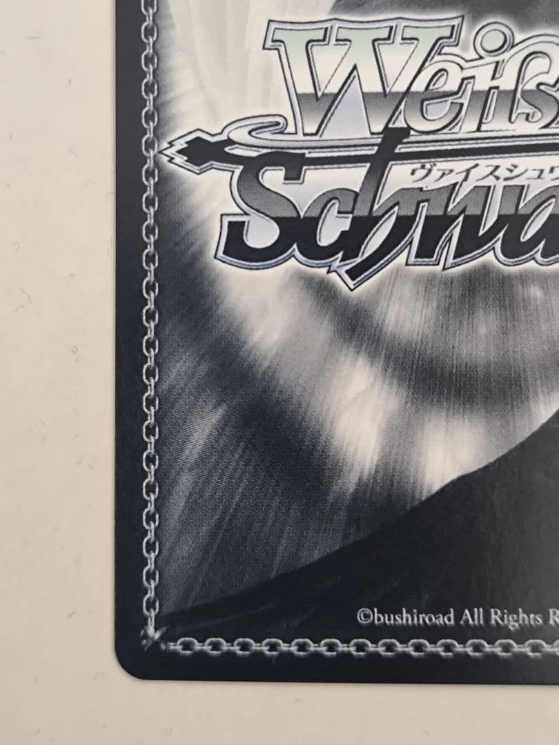 ヴァイスシュヴァルツ　NIKKE　ヘルム：アクアマリン　SP