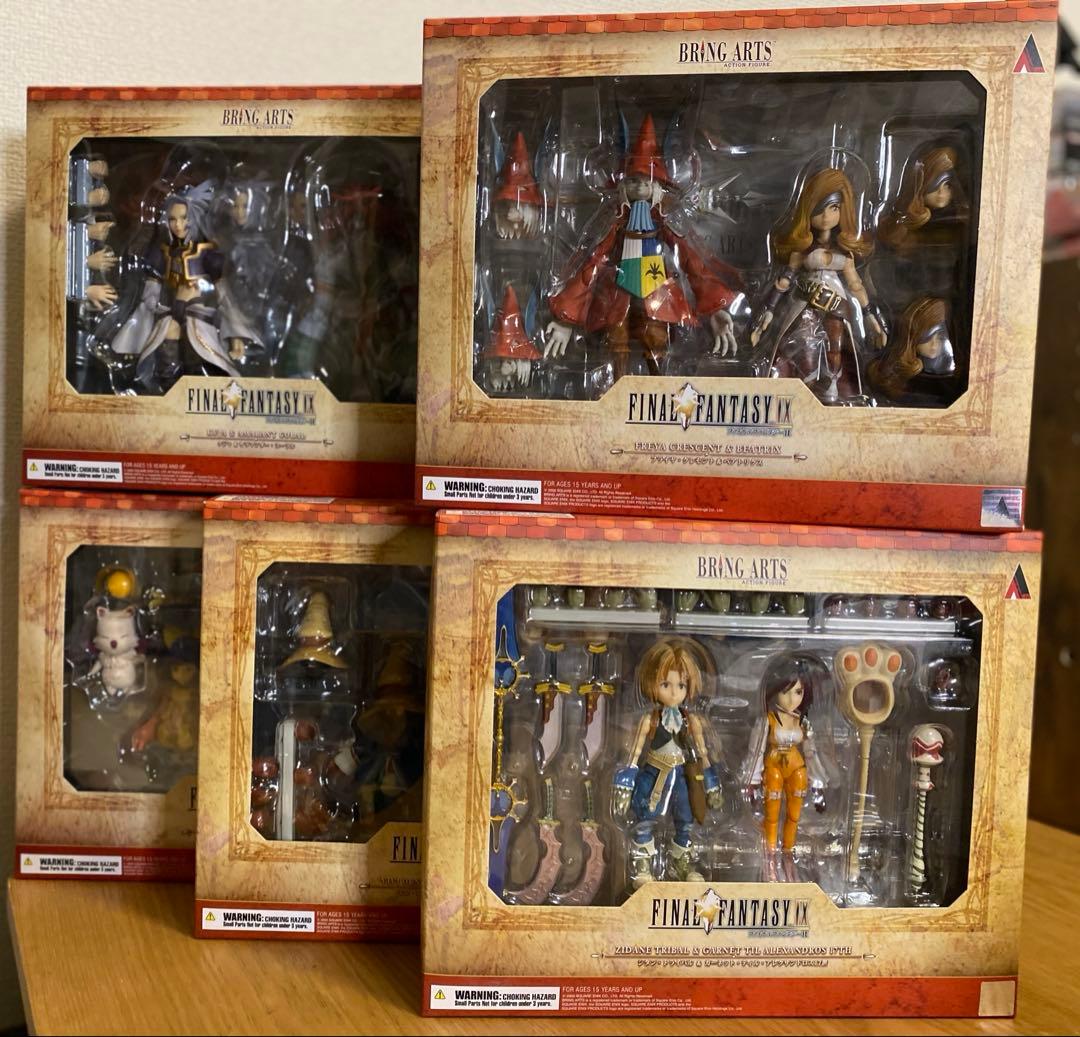 激レア！【未開封】FINAL FANTASYIX BRING ARTS セット FFIX Bring Arts price : r/FinalFantasyIX