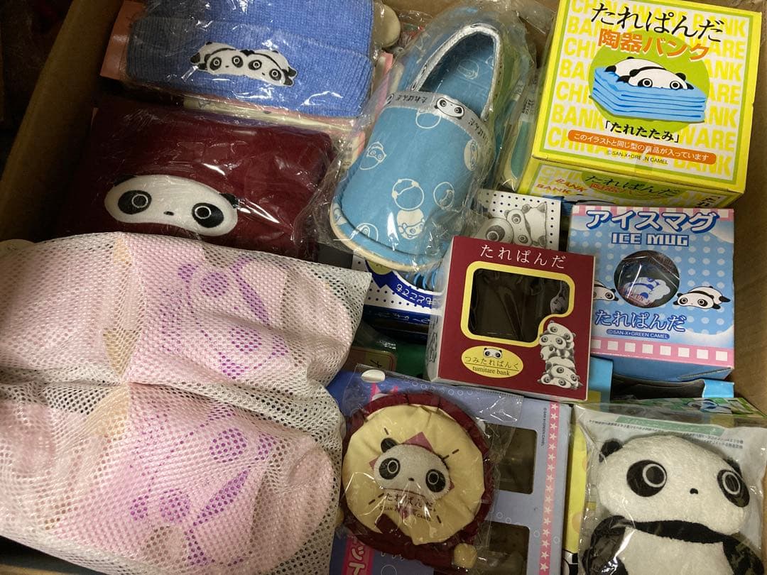 たれぱんだグッズ まとめ売り セット 大量