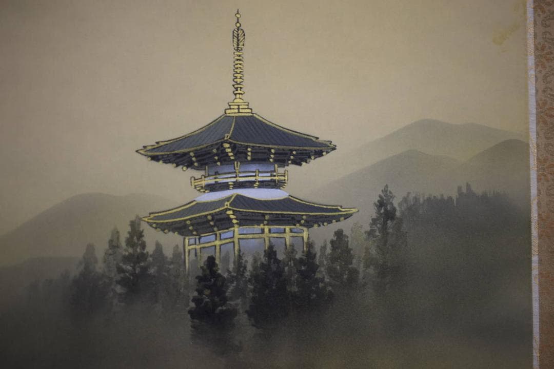 真作/浩/旭日鳳凰/桐共箱付/布袋屋掛軸HJ-370 - メルカリ