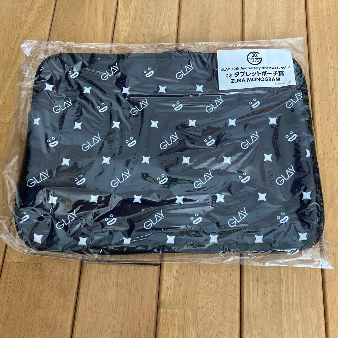 GLAYEXPO エンタメくじ 37点まとめ売り - メルカリ