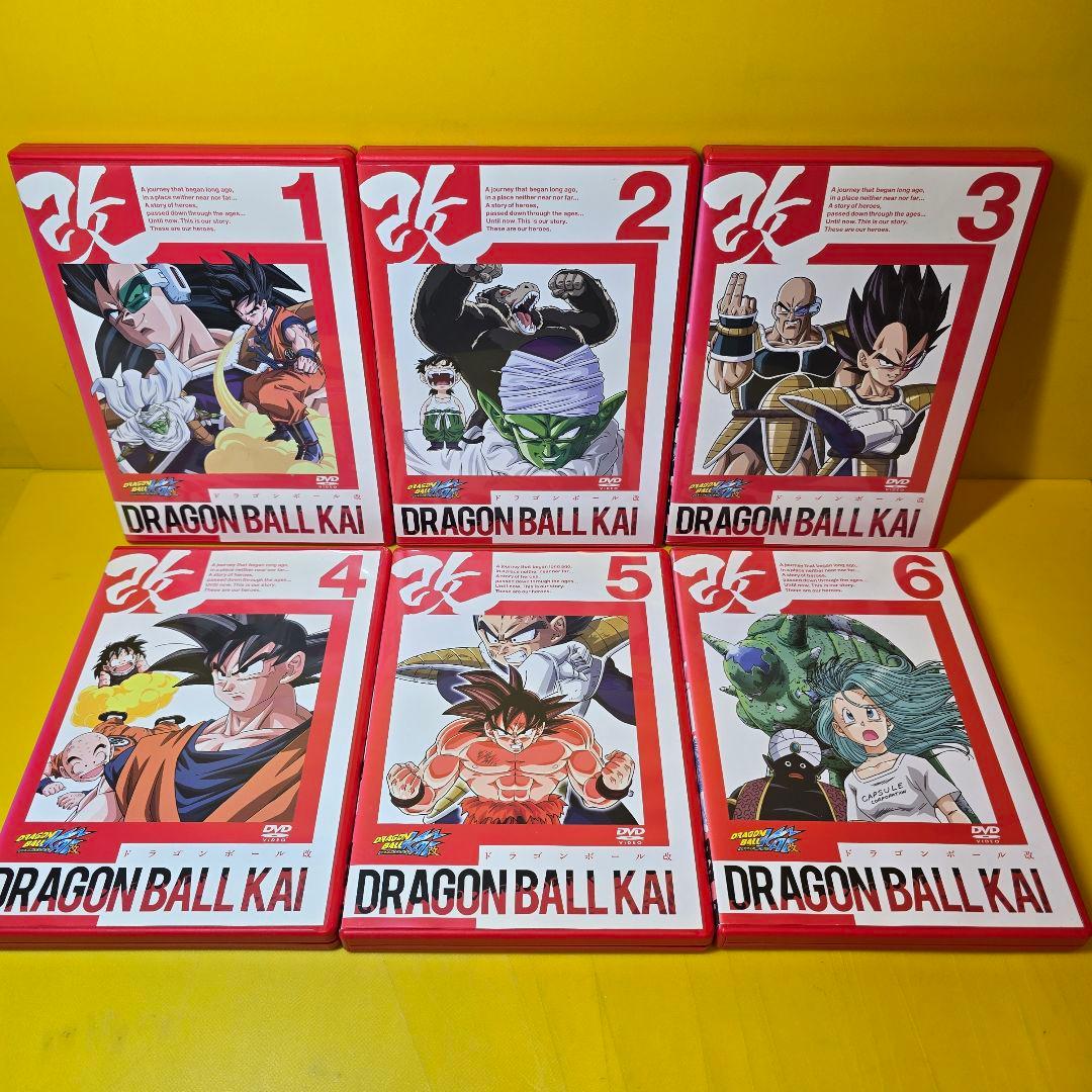 新品ケース交換済み ドラゴンボール改+魔人ブウ編 DVD全53巻セット