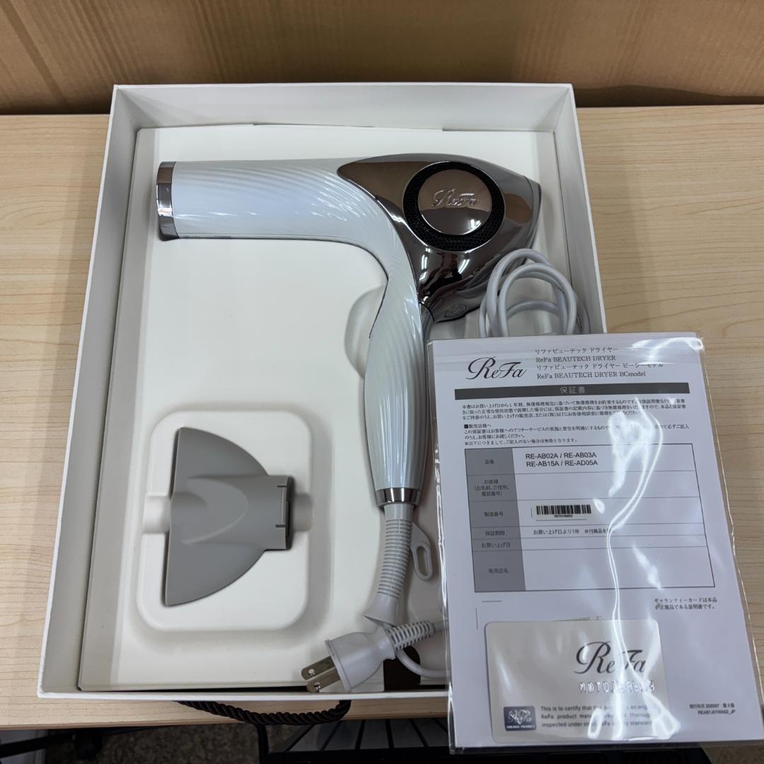 ☆美品☆ReFa リファ　ヘアドライヤー RE-AB02A ホワイト MTG ReFa BEAUTECH DRYER RE-AB02A [ホワイト] 価格比較 - 価格.com