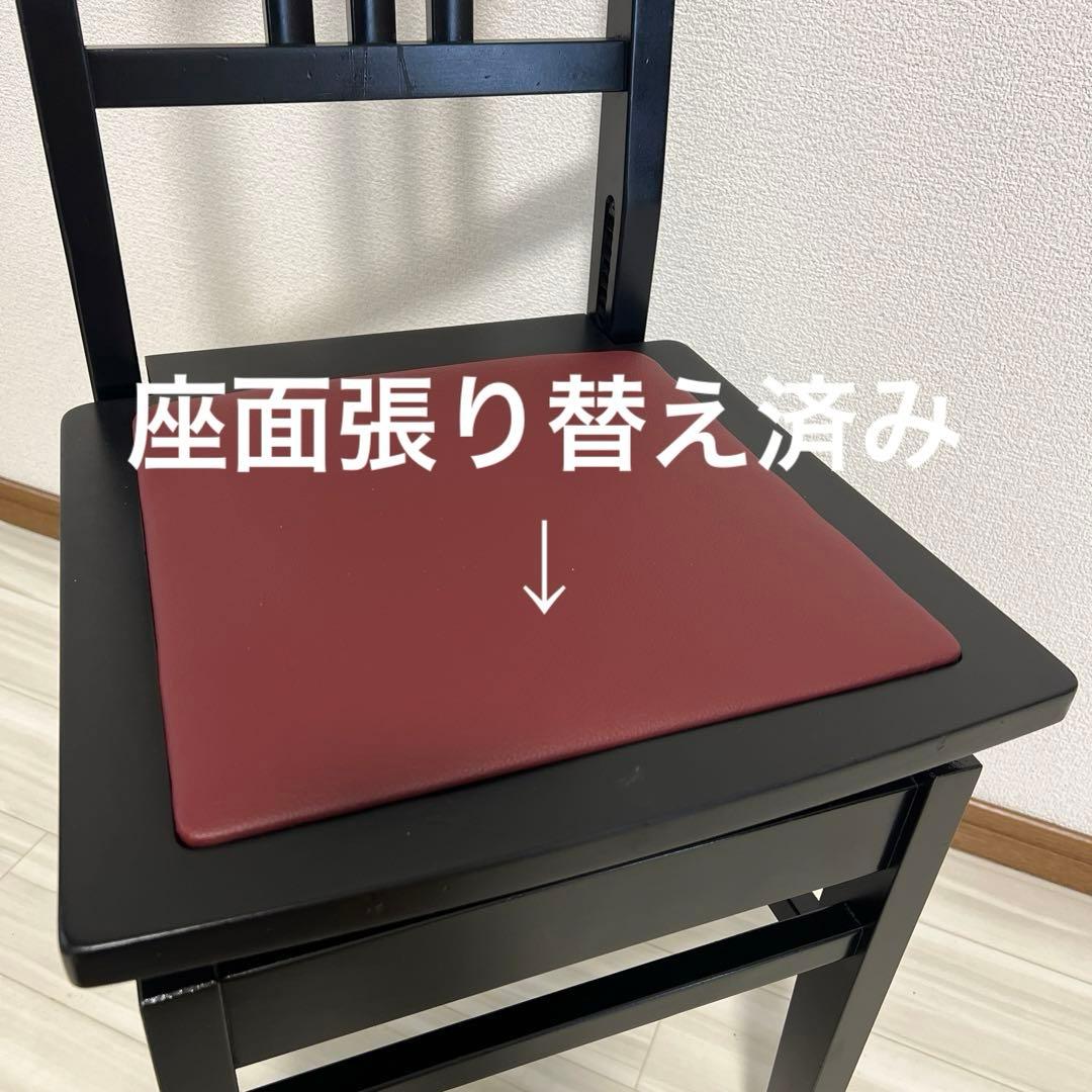 中古リニューアル】河合背付ピアノ椅子(全国送料込み)トムソン椅中古