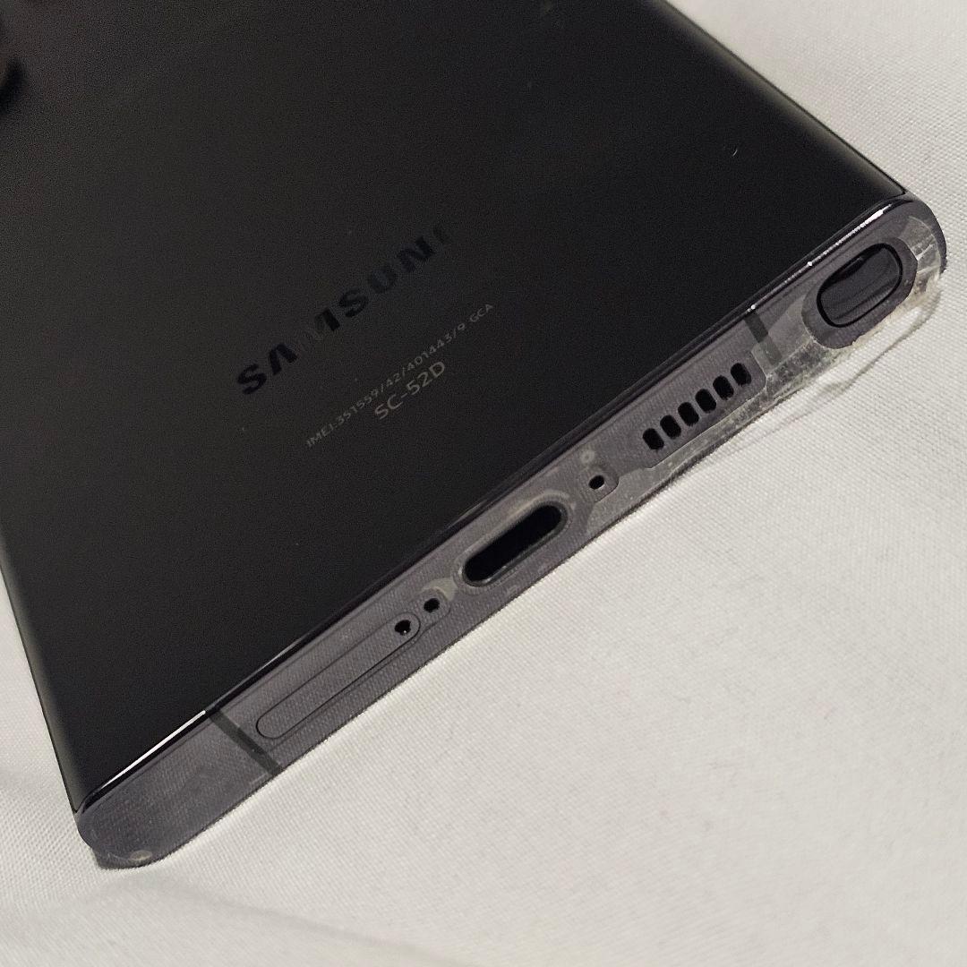 Galaxy s23 ultra 512gb docomo SC-52D 割れ - メルカリ