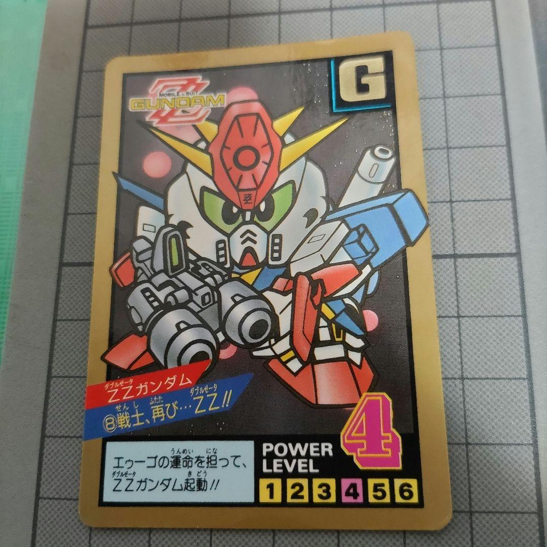 SDガンダム カードダス SDスーパーバトル ZZガンダム - メルカリ