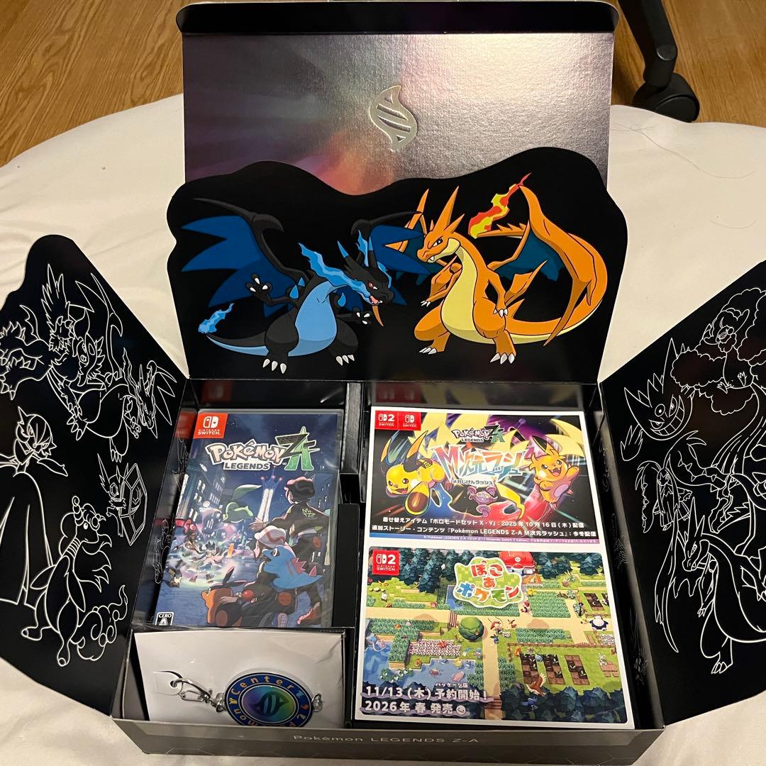 ポケモンレジェンズ ZA ポケモンセンター 特典 未開封 Switch - メルカリ