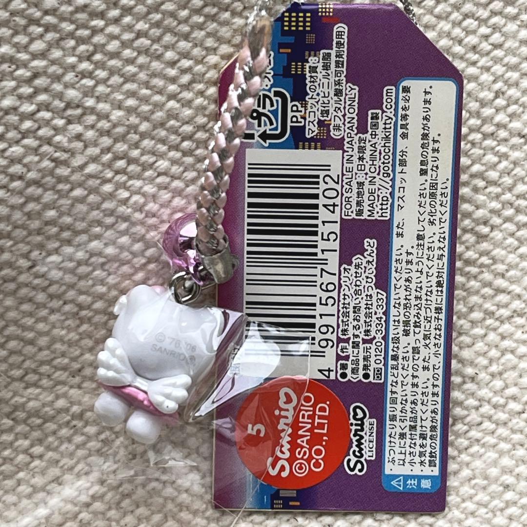 ご当地キティ 神戸 ビーナスブリッジ 兵庫 - メルカリ