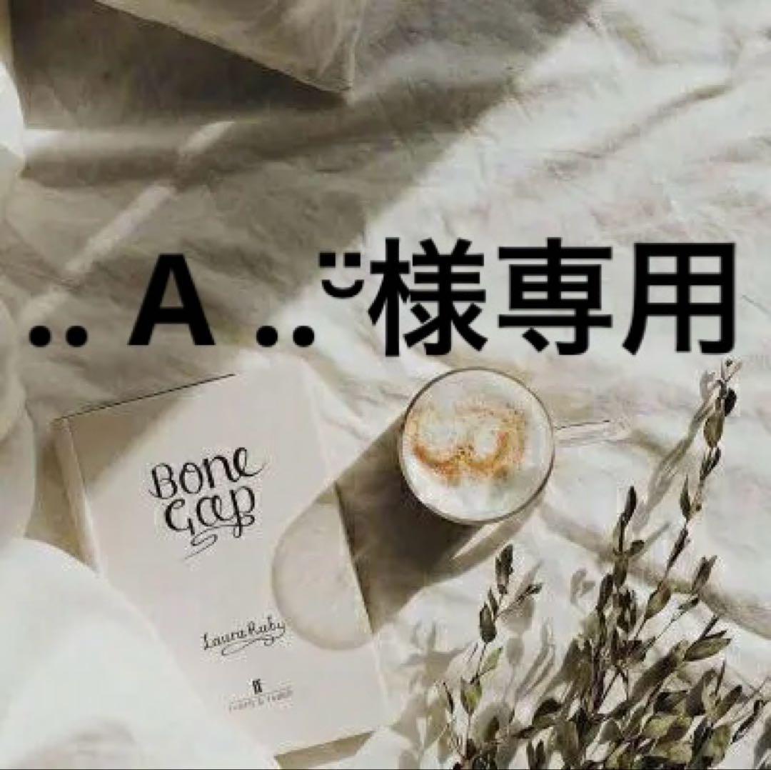 .. A ..¨̮　1011 国内7月19日発売予定】インビンシブル × アシックス スポーツスタイル