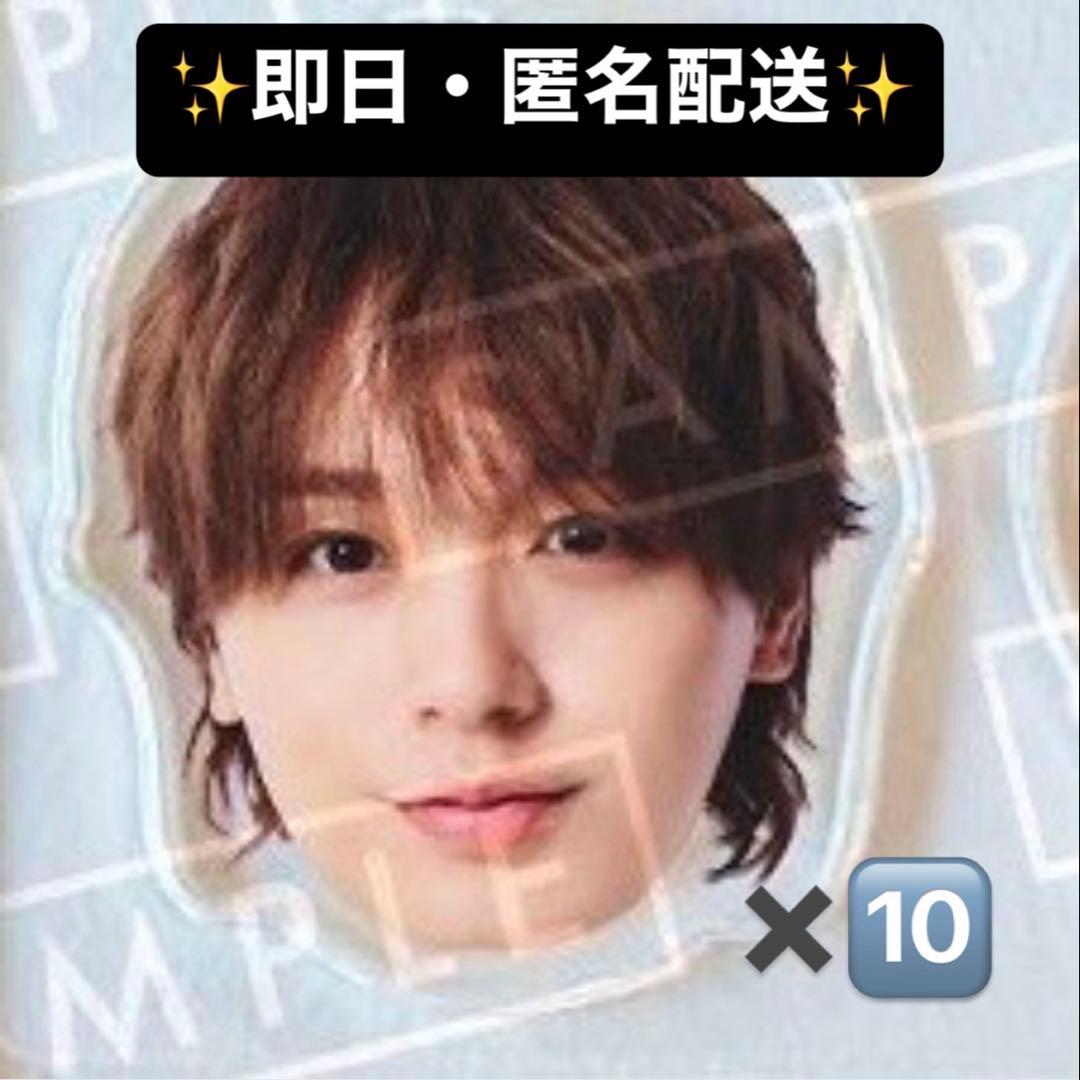 Hey! Say! JUMP ハニカミ 通常盤特典 アクリルチップ 伊野尾慧 - メルカリ