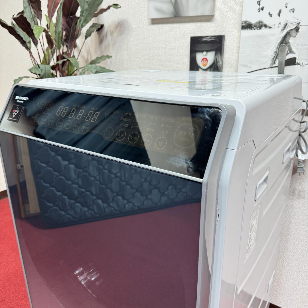 全国送料無料 超美品シャープミラーガラスドラム洗濯乾燥機型 11/6