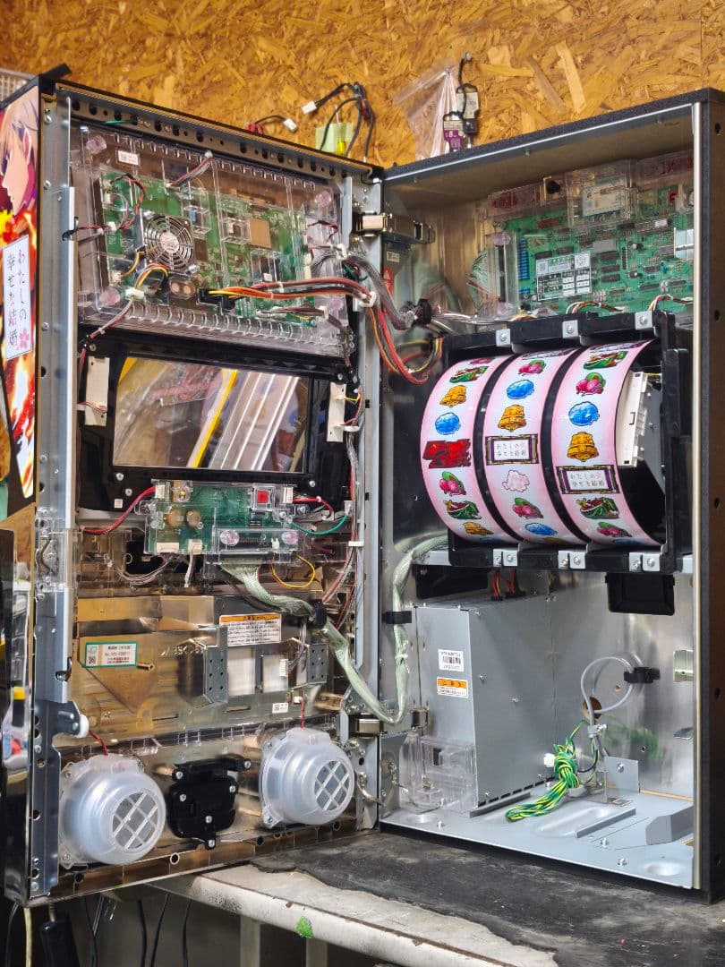 【本州送料込】わたしの幸せな結婚 簡易ユニット付