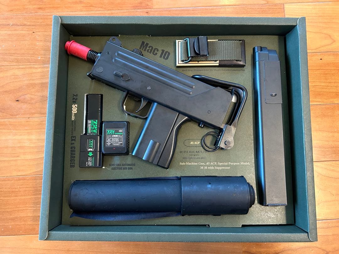 東京マルイ Mac10 電動コンパクトマシンガン マック10 - 電動コンパクトマシンガン | 東京マルイ エアソフトガン