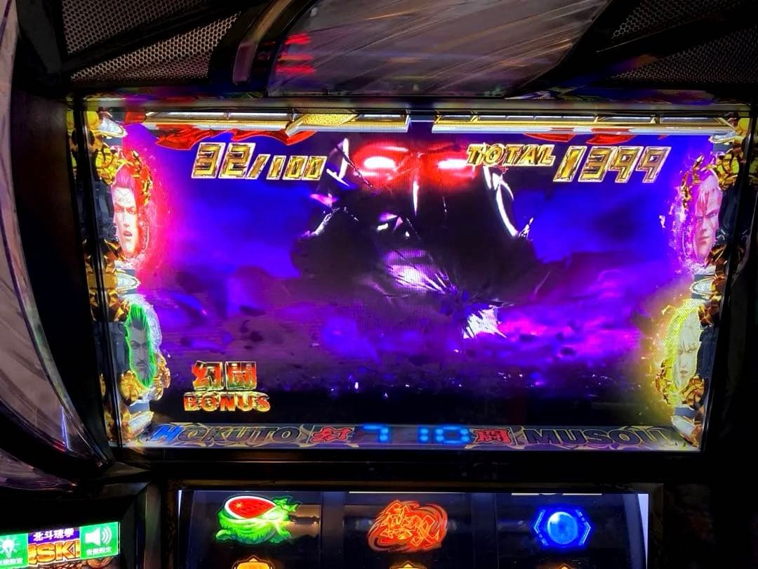 《直接引き取り》L真北斗無双 4chイヤホンコンバーター データ接続対応ユニット