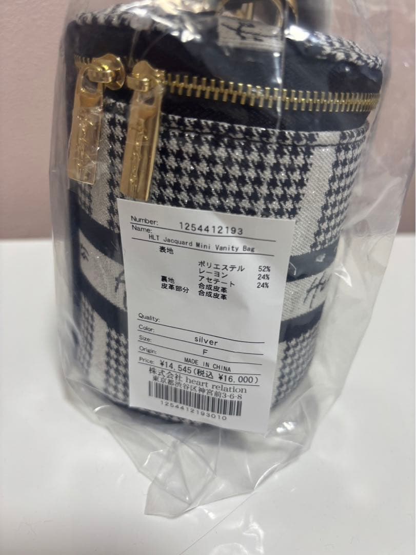 HLT Jacquard Mini Vanity Bag - メルカリ