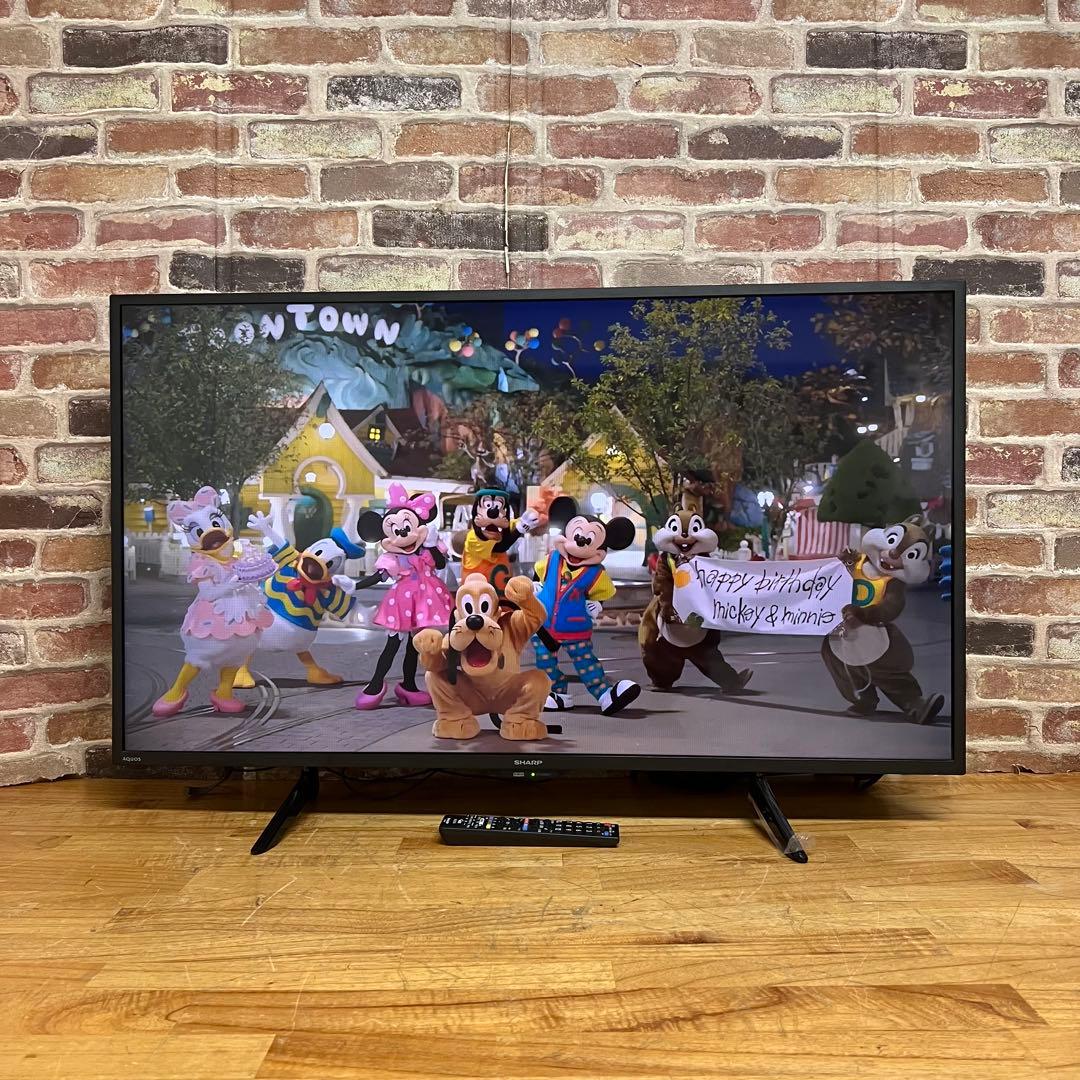 EMI 直接受け渡し