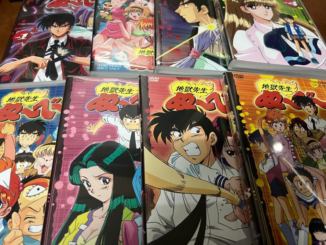 セル版 地獄先生ぬ～べ～ VOL.1〜8巻 DVD全8巻 全巻セット - メルカリ