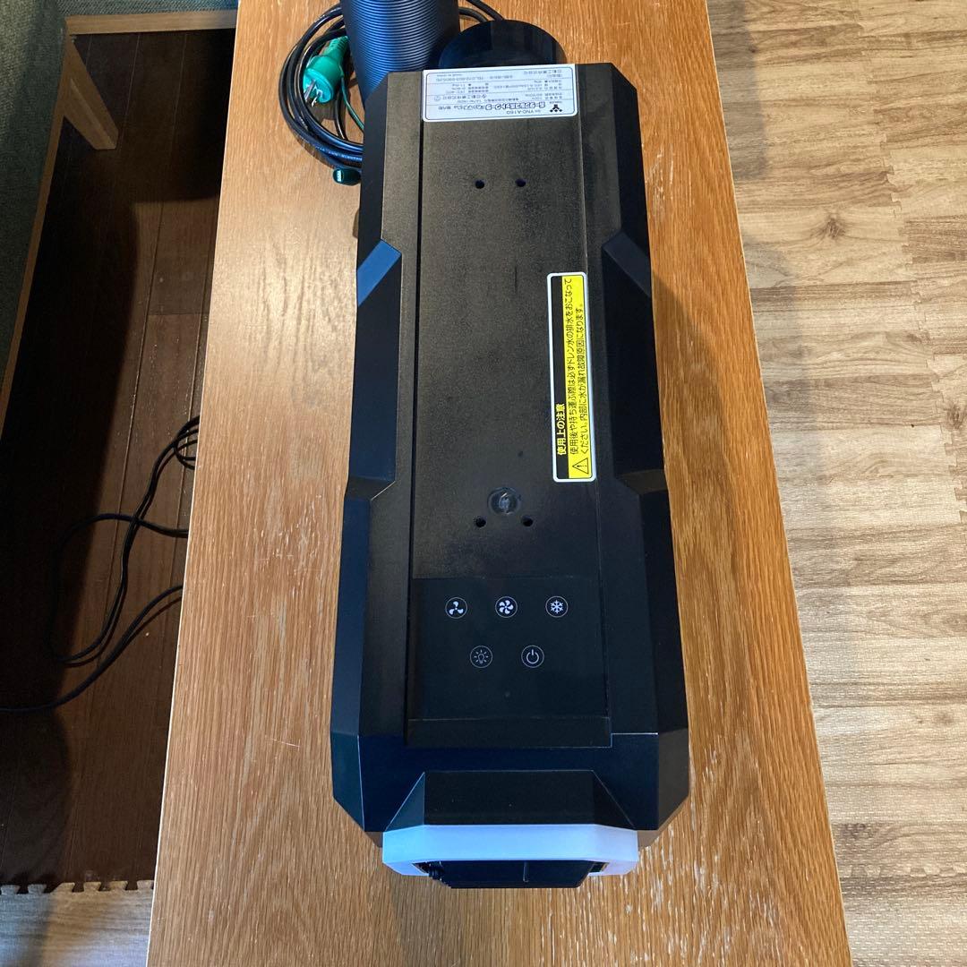 YAMAZEN ポータブルスポットクーラー YNC-A160 Amazon | ポータブルスポットクーラー「カンゲキくん」YNC-A160 | 工業