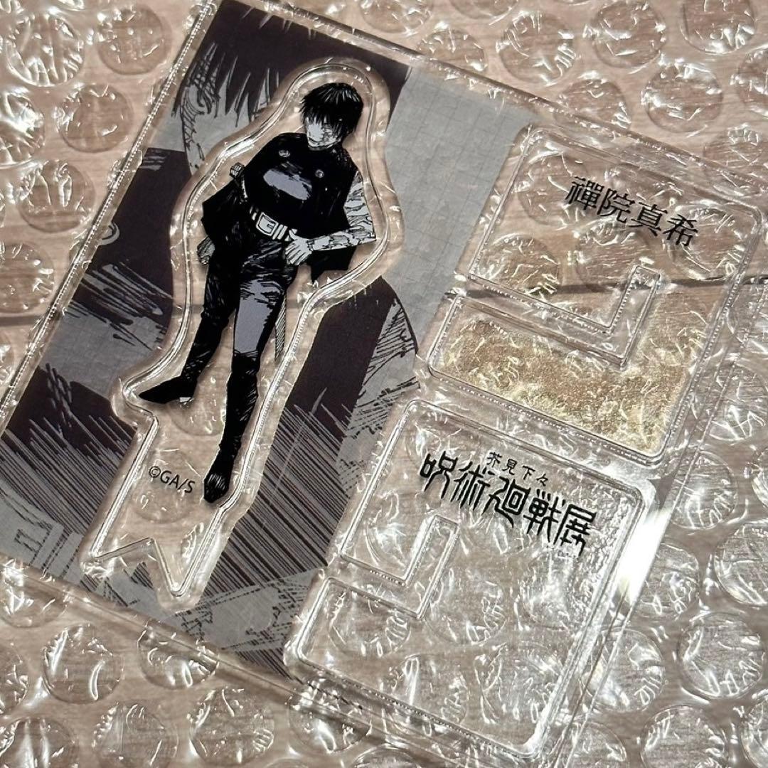 呪術廻戦展 アクリル X フィギュアコレクション 禪院真希 01 - メルカリ