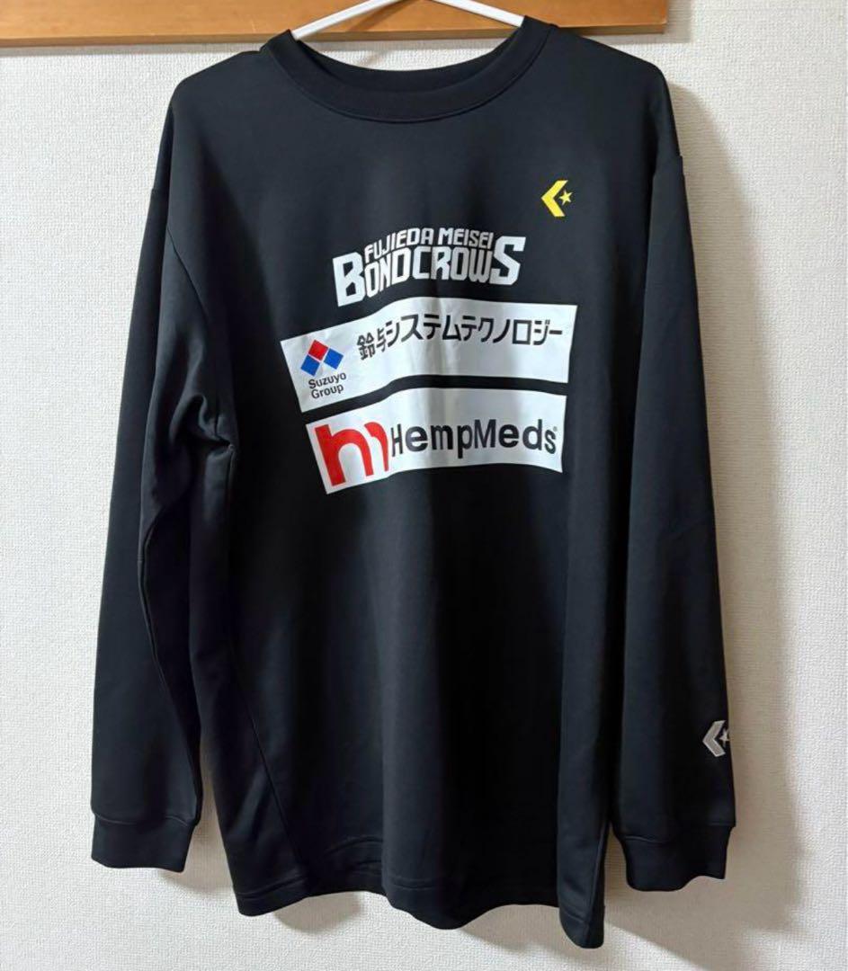 し*げ様 藤枝明誠　バスケットボール部ロンT バスケ男子 藤枝明誠が日本一へ向け207センチの留学生ボヌ・ロード