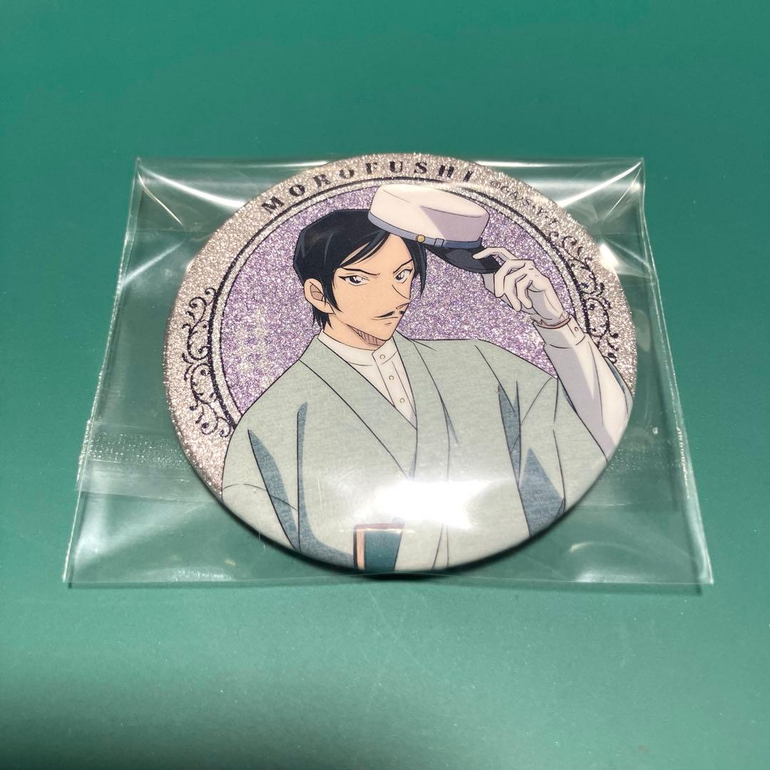 諸伏高明 グリッター 名探偵コナン 街歩き-着物STYLE- 缶バッジ - メルカリ