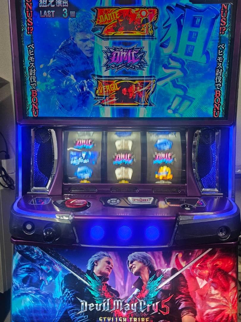 スマスロ実機 Lデビルメイクライ5ST XA 簡易ユニットボリューム調整付