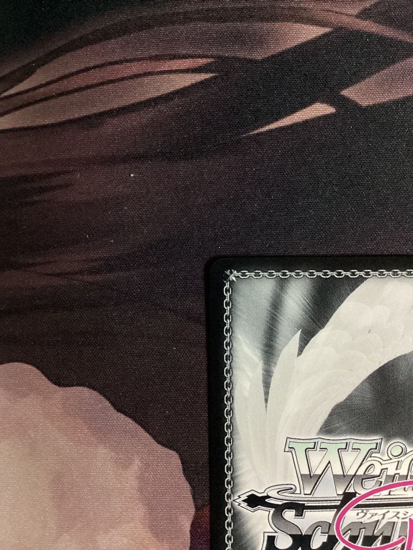 ヴァイスシュヴァルツロゼ 魔法少女の矜持 マジアアズール SP サイン