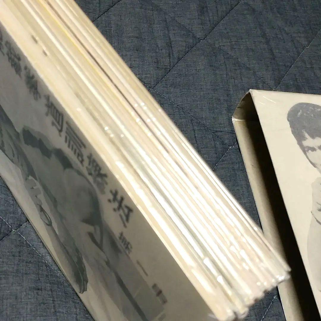 美品】ブルース・リー 截拳道(ジークンドー)講座 通信教育講座 - メルカリ
