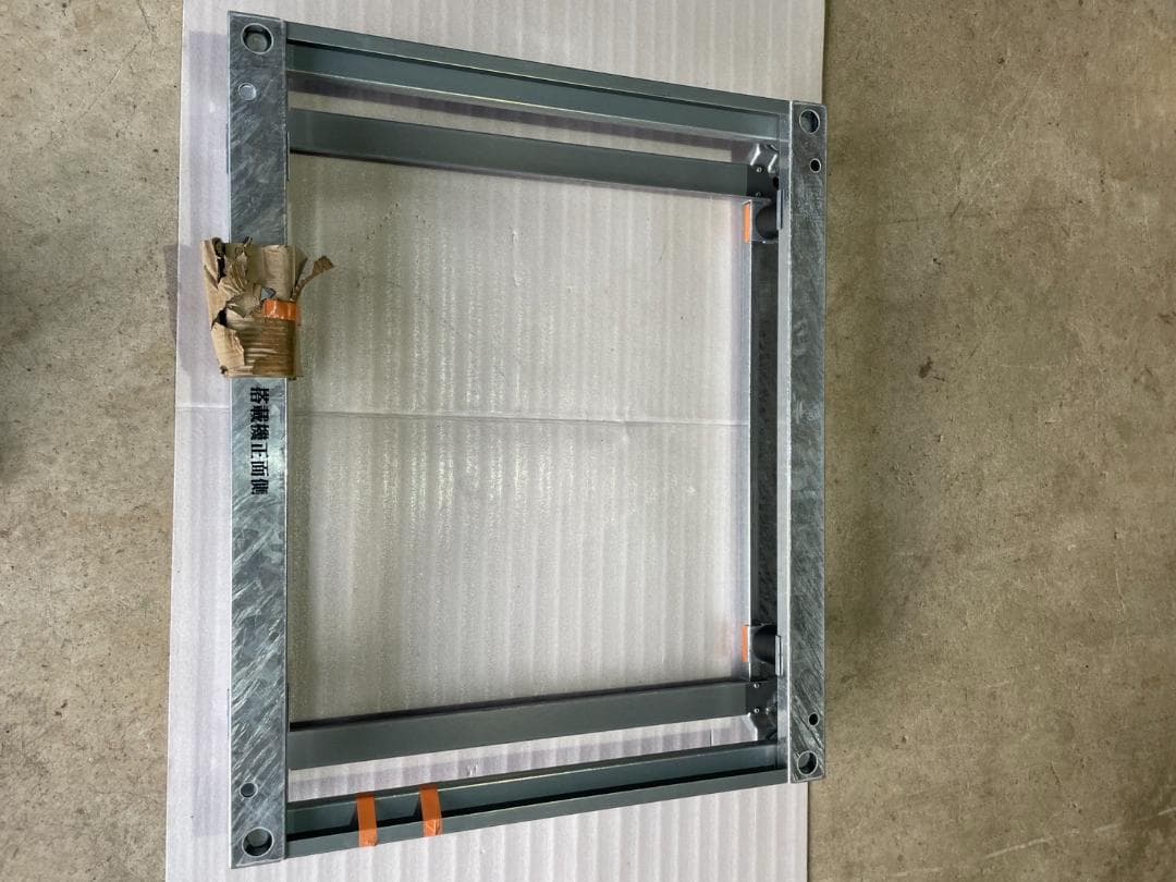 値引き！！未使用☆K-KSV335GHB ダイキン専用防振架台