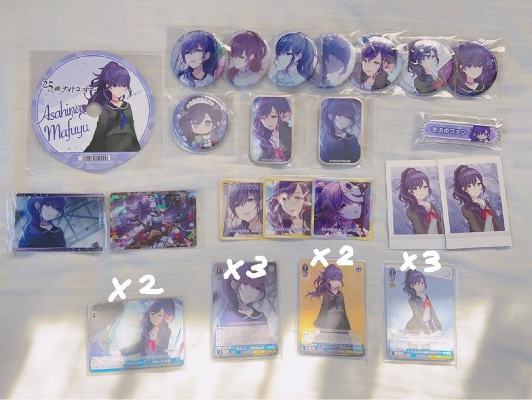 プロセカ 朝比奈 まふゆ まとめ売り バラ売り - メルカリ