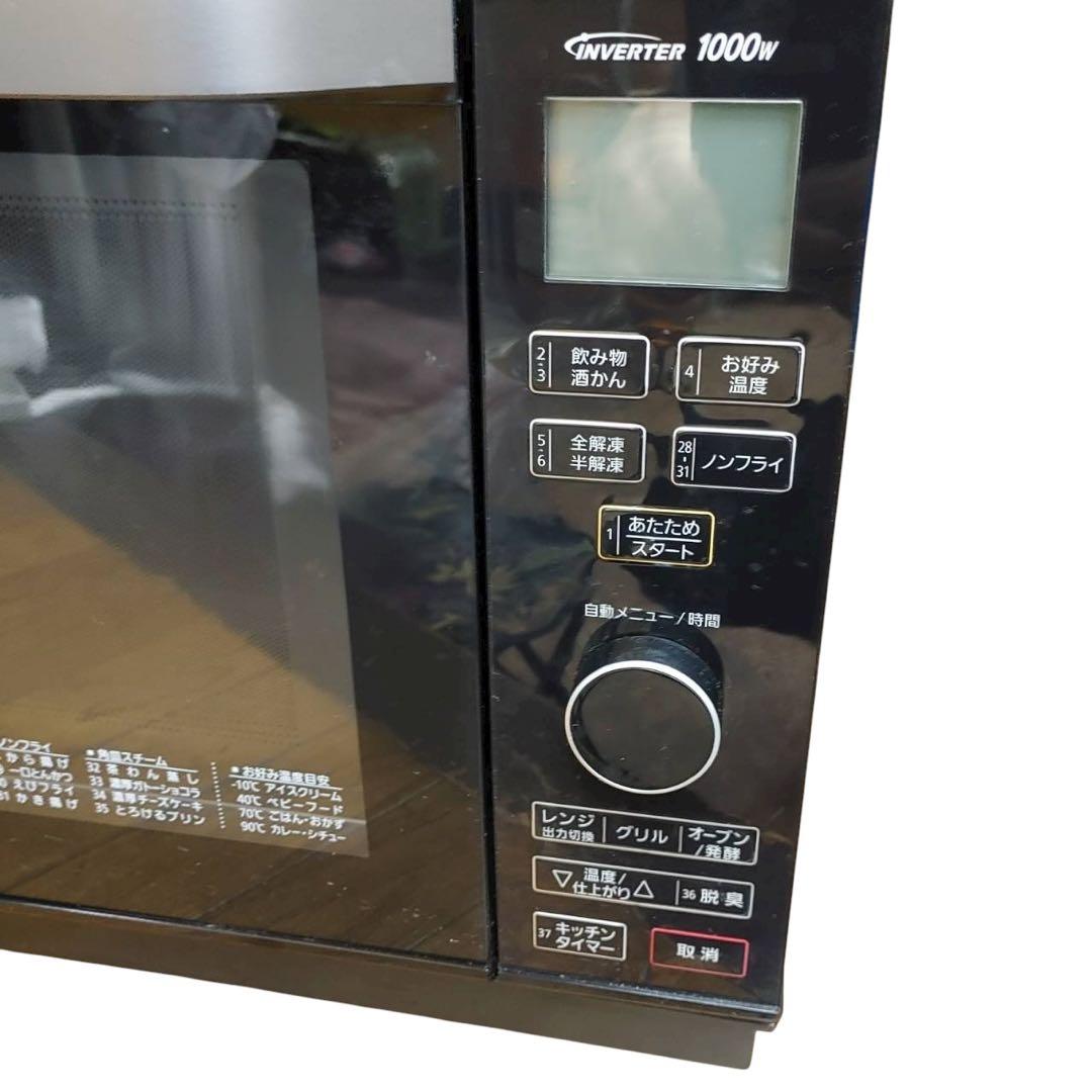 名古屋市内優先】19年製 パナソニック オーブンレンジ NE-MS265-K