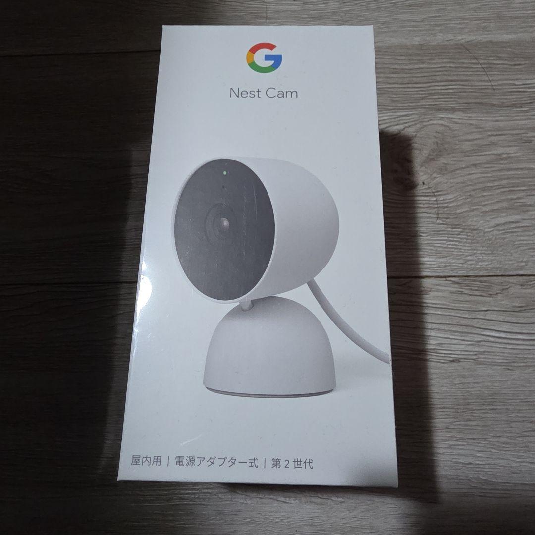【新品未使用品】Google Nest Cam(屋内用/電源アダプター式) Amazon.co.jp: Google Nest Cam(屋内用/電源アダプター式) GA01998-JP