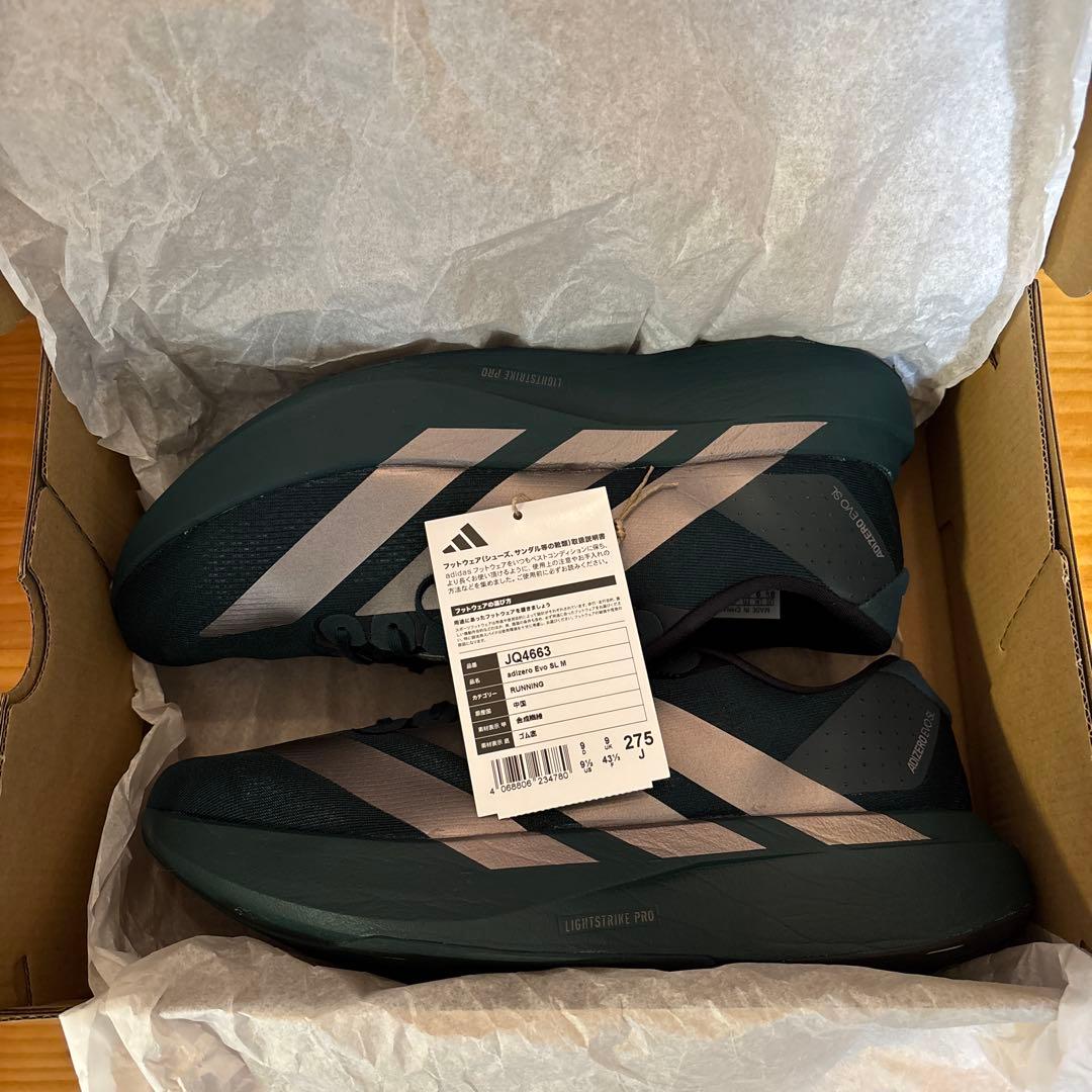 【美品使用1回】adidas adizero evosl 27.5cm