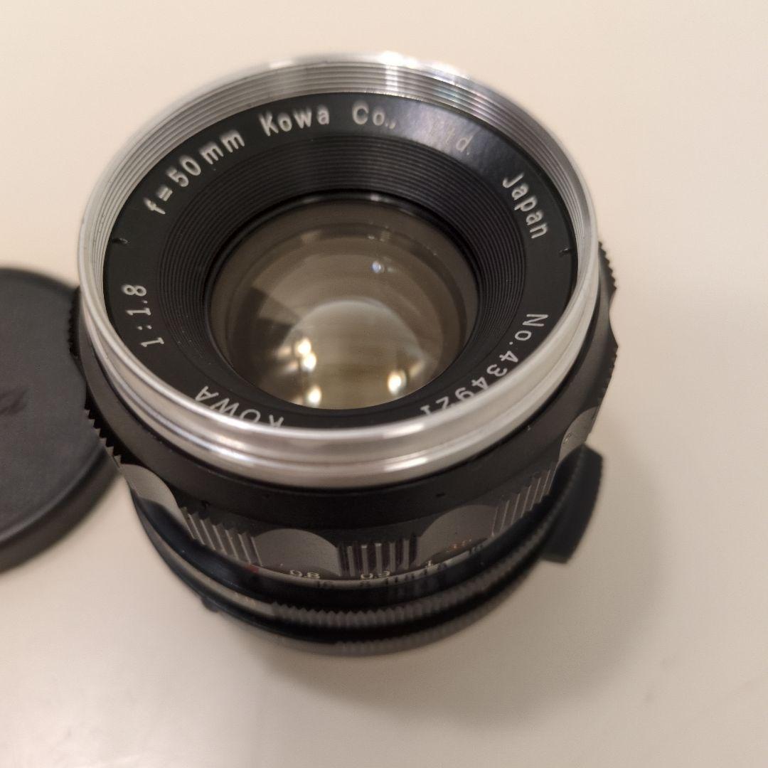 興和光器 KOWA 50mm F1.8 ライカM改造 No.434921 興和光器 KOWA 50mm F1.8 ライカM改造 No.434921 興和光器 KOWA