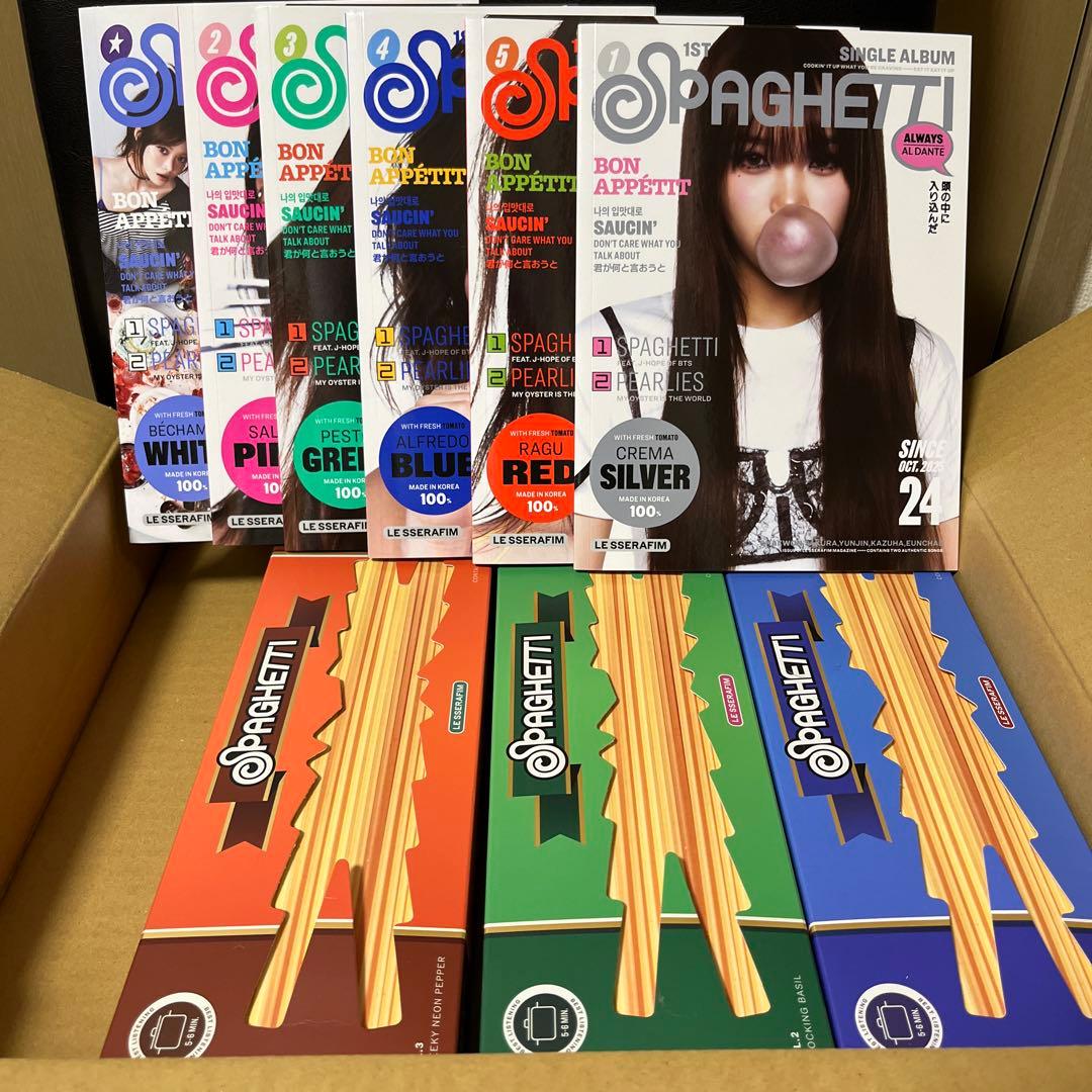Le Sserafim スパゲッティ全9形態セット - メルカリ