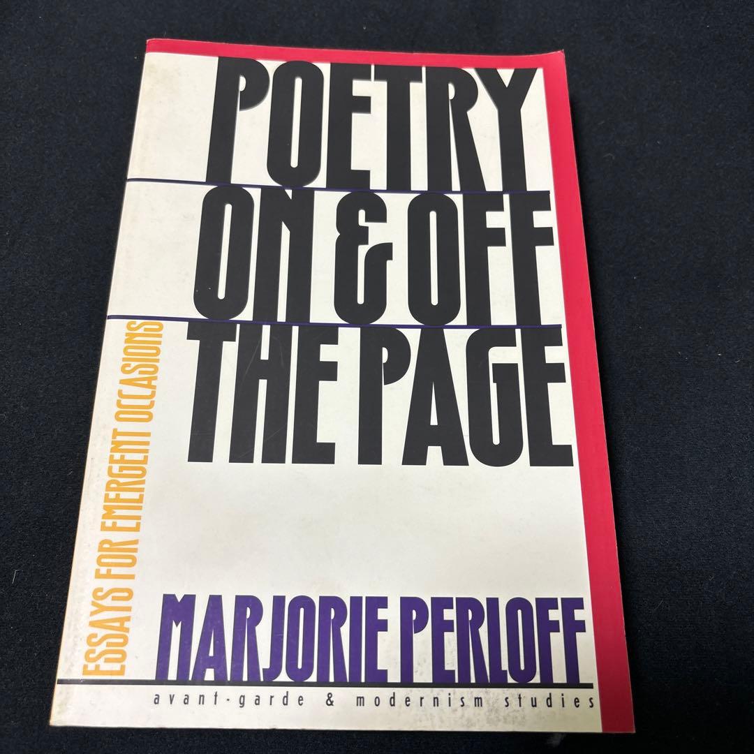 洋書 POETRY ON & OFF THE PAGE Amazon.com: The Art of Poetry: How to Read a Poem: 9780195138702