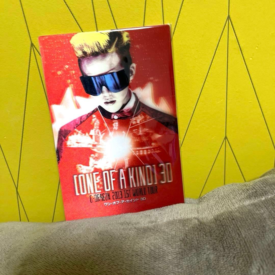 BIGBANG G-DRAGON 写真集 パンフONE OF A KIND 特典 - メルカリ