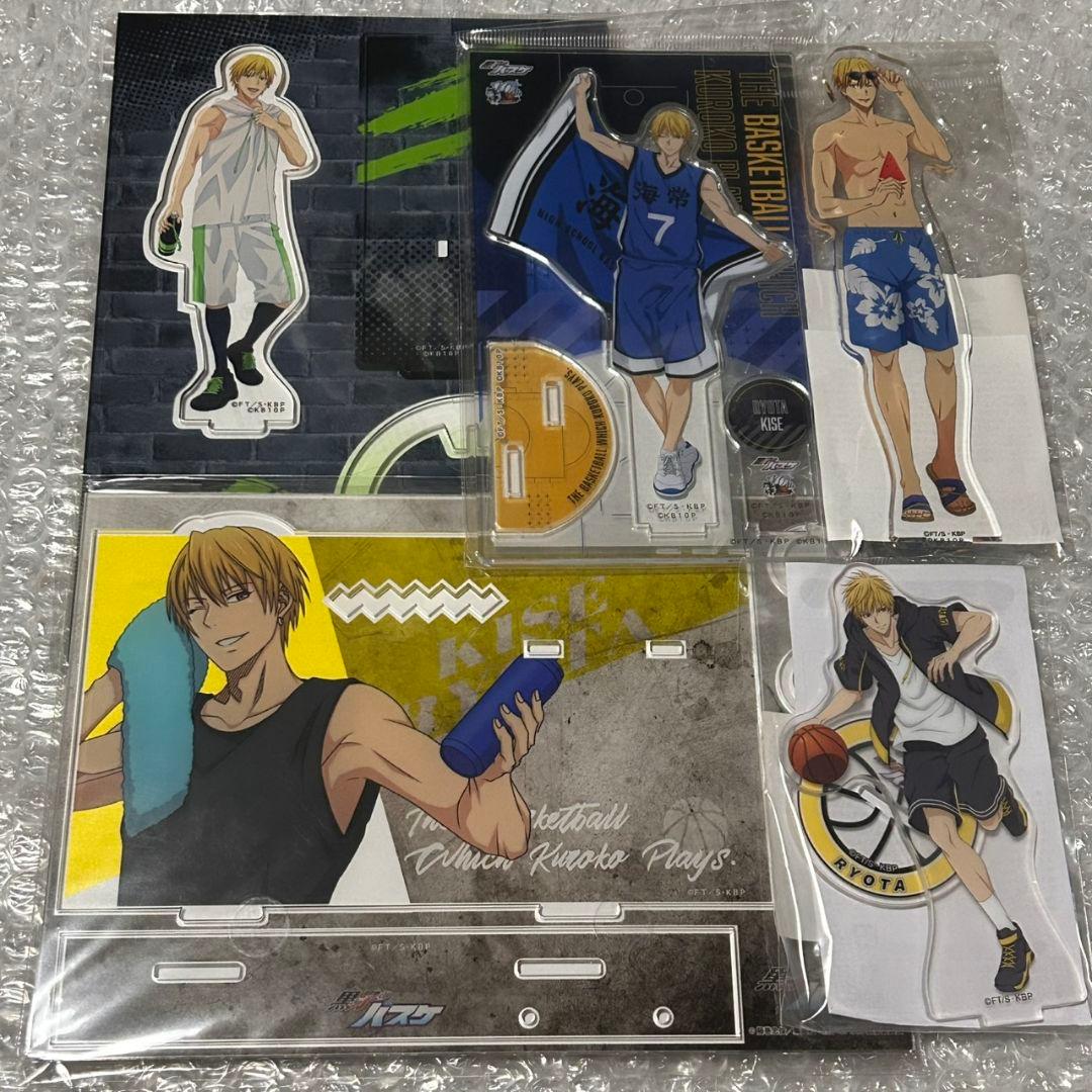 黒バス 黄瀬涼太 アクリルスタンド 5点まとめ売り - メルカリ