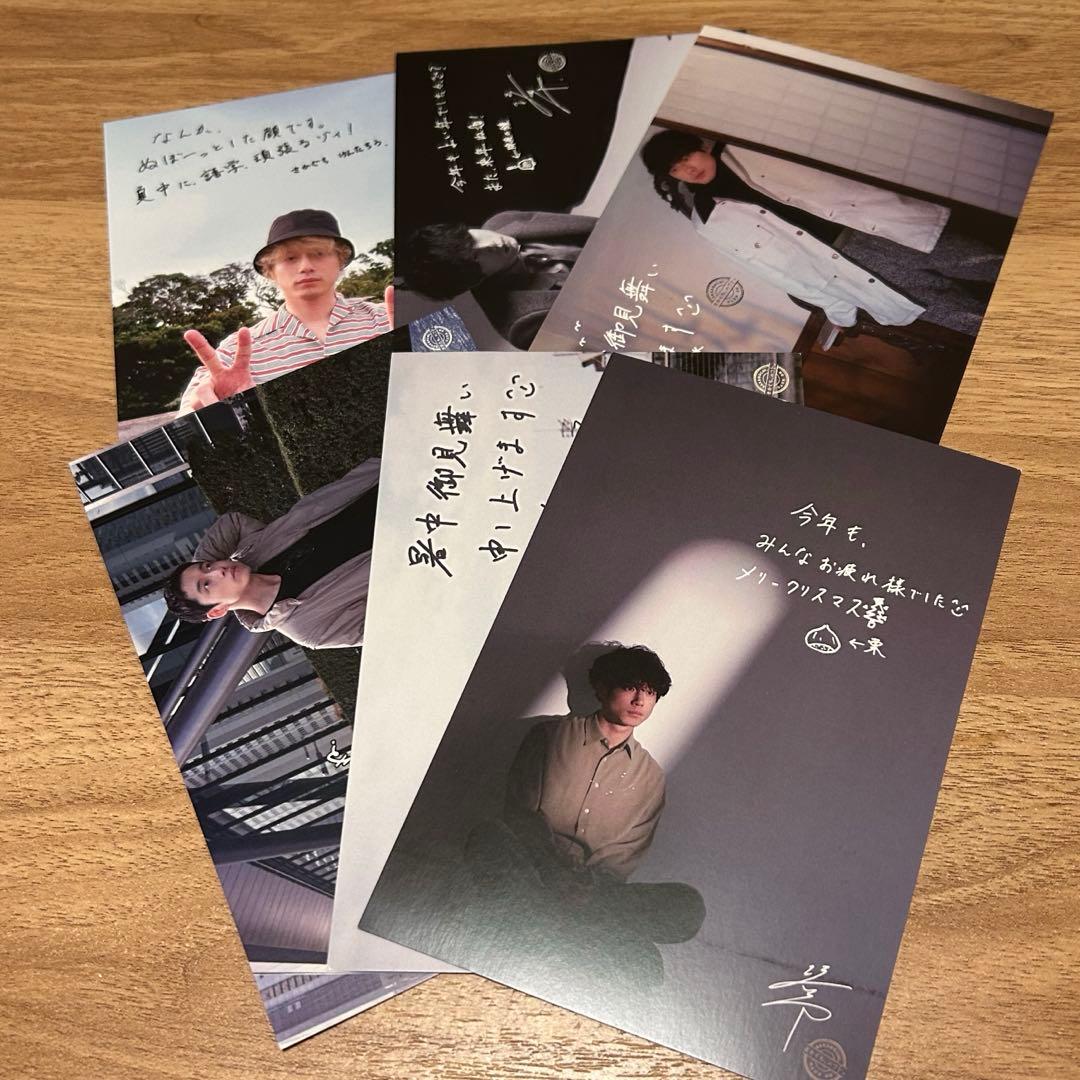 坂口健太郎 トレカセット - メルカリ