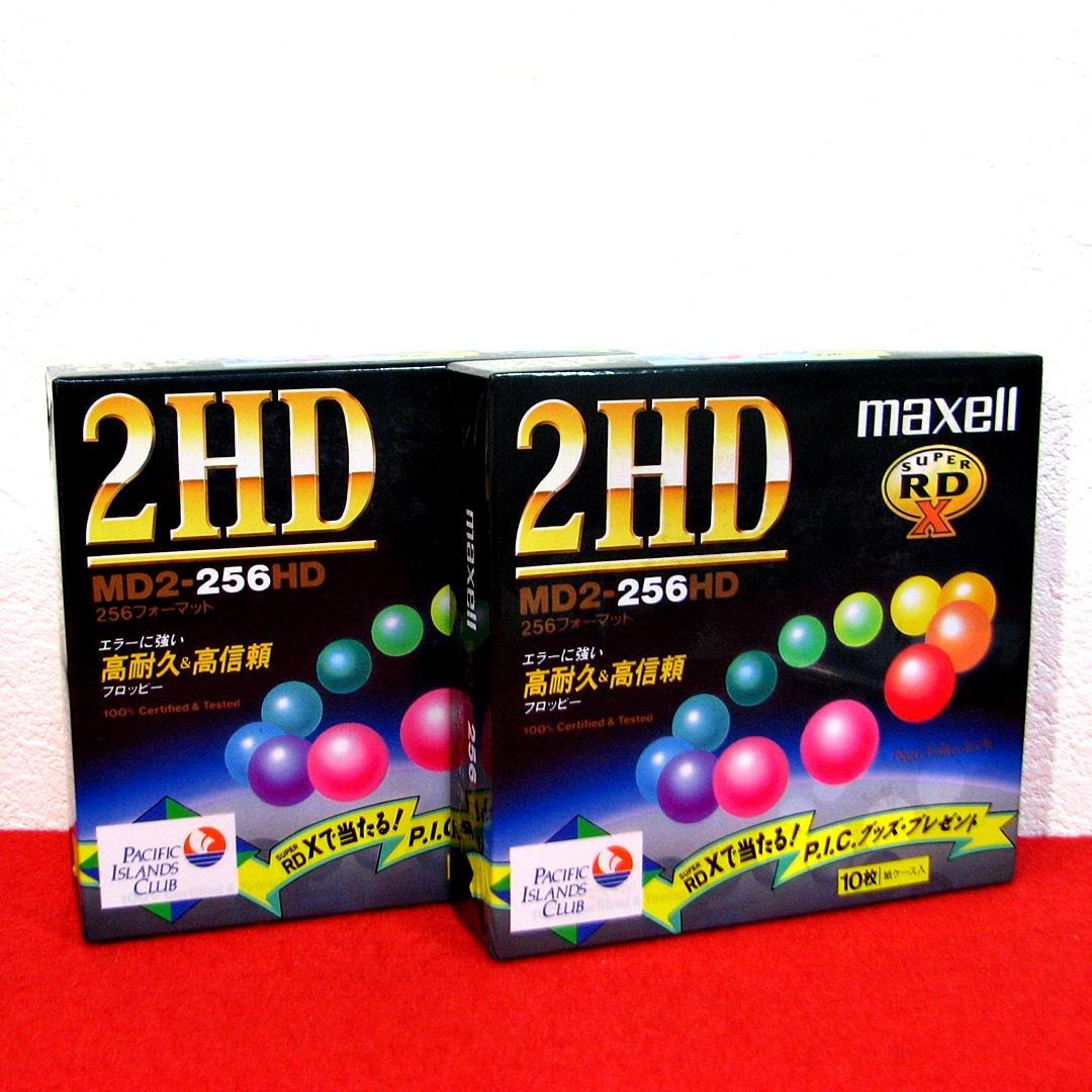 maxell MD2-256HD 5インチフロッピーディスク 20枚 - メルカリ