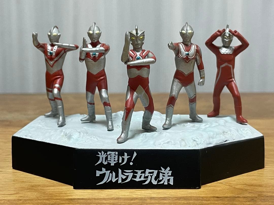 フィギュア 輝け!ウルトラ五兄弟 「ウルトラ怪獣戯画 ウルトラ兄弟激闘