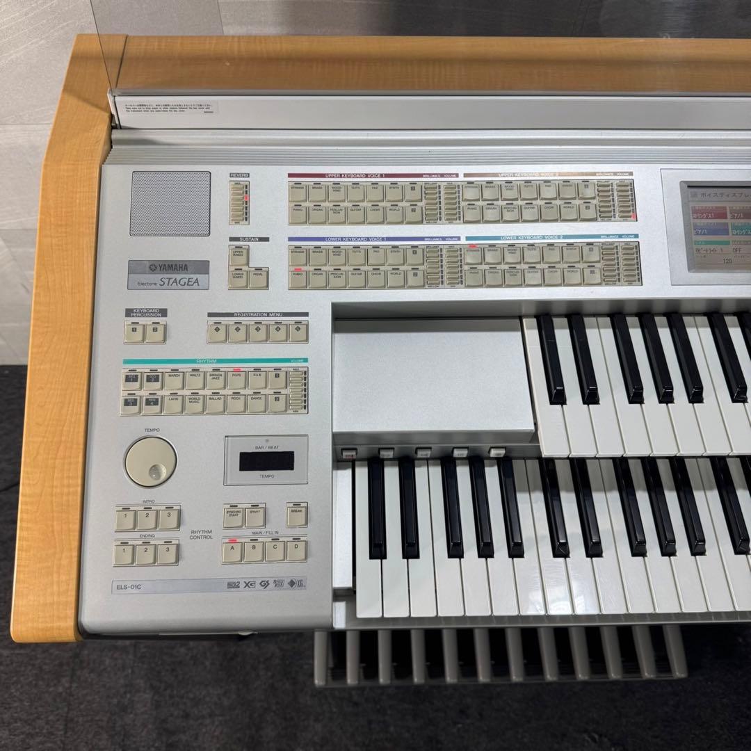 ヤマハ エレクトーン STAGEA ステージア ELS-01C 楽器 d3227 - メルカリ
