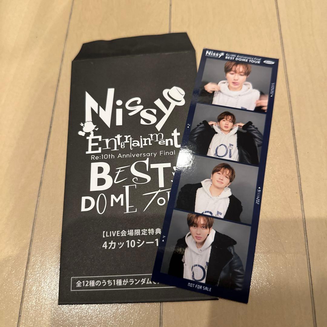 Nissy 4カッ10シー10 会場限定特典 - メルカリ