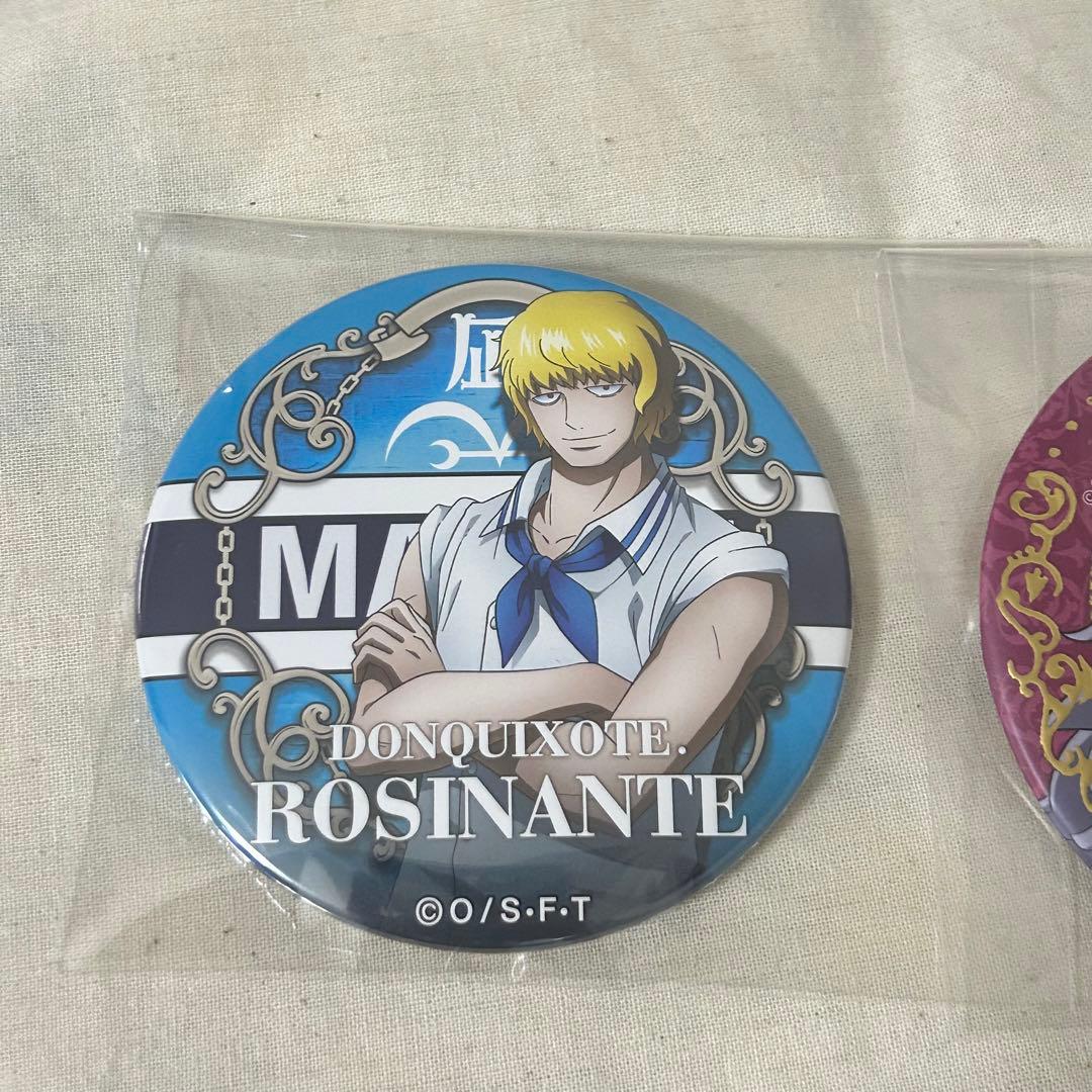 輩缶バッジ MARINE バースデージュエリー コラソン ロシナンテ 2点